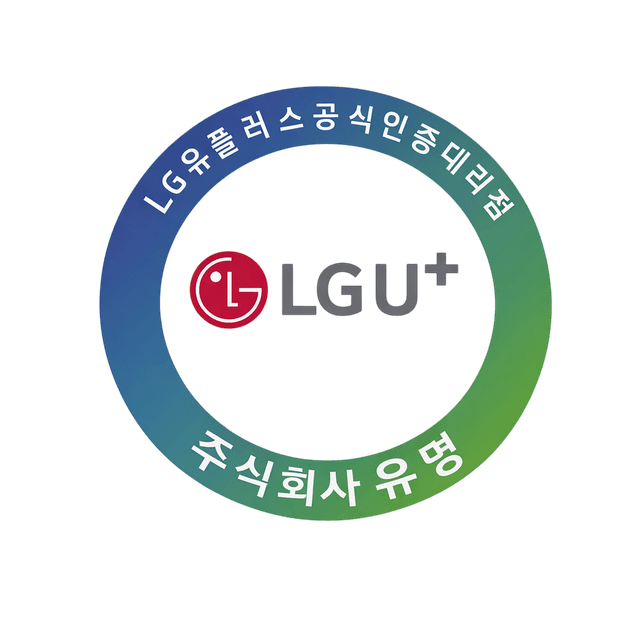 LG U+