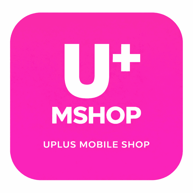 UPLUS MOBILE SHOP