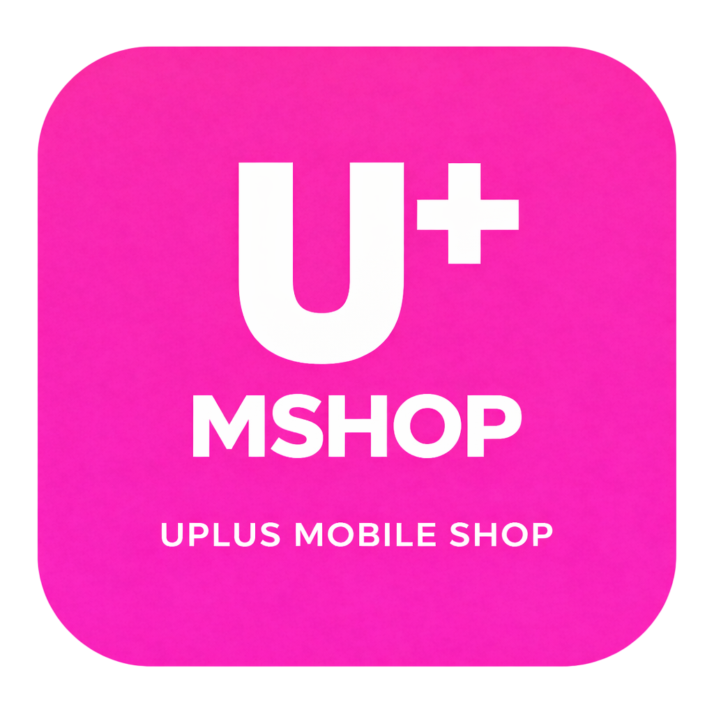유명 모바일